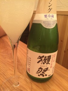 sake