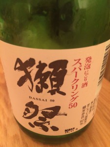 sake02